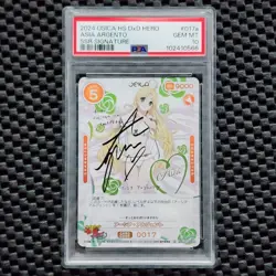 PSA 10 Signed Asia Argento SSR SP OSICA TCG High School DxD Card 01-017a Foil - Image 1