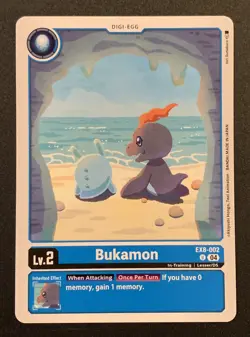 Digimon: Chain of Liberation - EX08 - Common, Uncommon & Rare Cards - Image 3