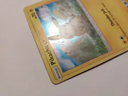Pikachu Pokemon Sun & Moon Black Star Promo #SM183 dings - Image 2