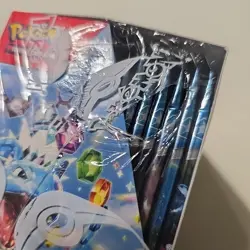 Pokemon Stellar Crown Booster Box - Scarlet & Violet TCG New - SIDE TEAR PICS - Image 4