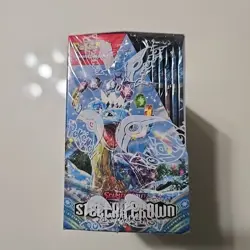 Pokemon Stellar Crown Booster Box - Scarlet & Violet TCG New - SIDE TEAR PICS - Image 5