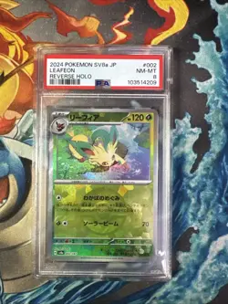 2024 POKEMON JPN SV8A-TERASTAL FEST EX REVERSE HOLO #002 LEAFEON PSA 8 - Image 1