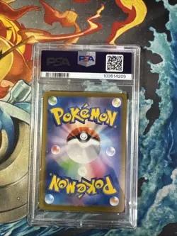 2024 POKEMON JPN SV8A-TERASTAL FEST EX REVERSE HOLO #002 LEAFEON PSA 8 - Image 2