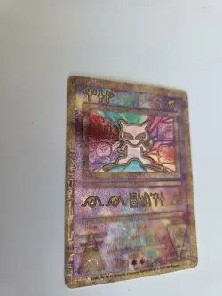 Pokemon TCG Ancient Mew Holo Promo Card Excellent Condition NM Rare Holo (1) - Image 3