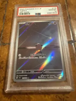 Pokemon Japanese Sv3 Ruler Of The Black Flame 113 Cleffa Art Rare PSA 10 - Image 1