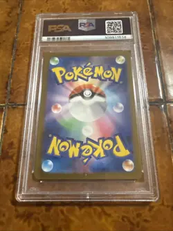 Pokemon Japanese Sv3 Ruler Of The Black Flame 113 Cleffa Art Rare PSA 10 - Image 2