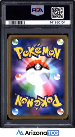 Pokemon 2019 Togepi Cleffa Igglybuff GX 094 Tag Team GX All Stars Japanese PSA 9 - Image 2