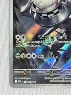 Pokemon Steelix 150/132 Illustration Rare Mega Evolution - MINT! 10/9 - Image 4