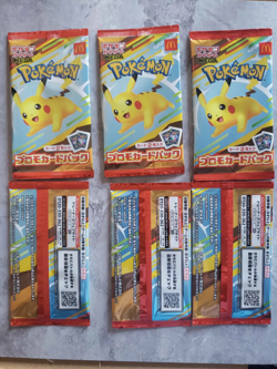 Pikachu Japanese McDonald's Promo Card Pack 2025 Pokemon US SELLER IN HAND - Image 1