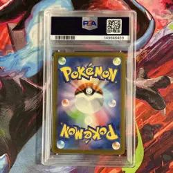 Pokemon Team Rocket's Mimikyu 205/193 Mega Dream Ex Art Rare PSA 10 Japanese - Image 2