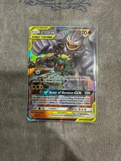 Pokemon - Marshadow & Machamp GX - SM Unbroken Bonds - Ultra Rare - NM - Image 1