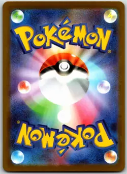 TEAM ROCKET'S NIDOKING EX 116/098 SV10 GLORY OF THE ROCKET JAPANESE POKEMON NM - Image 2