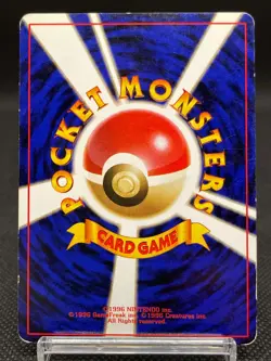 Alakazam Omastar No.065 No.139 Masaki Vending Promo Rare Japanese Pokemon Card - Image 5