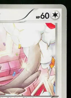 MINCCINO 047/052 PSYCHO DRIVE JAPANESE POKEMON TCG - Image 3