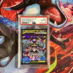 Pokemon Co. Mega Diancie Ex PSA 10 M2a 227/193 Mega Attack Rare JP Holo 2025 - Image 1