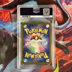 Pokemon Co. Mega Diancie Ex PSA 10 M2a 227/193 Mega Attack Rare JP Holo 2025 - Image 2