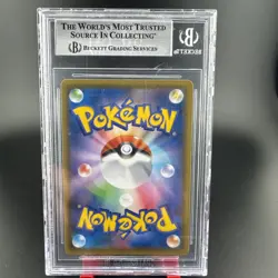 2021 Pokemon Pikachu V 001/015 Japanese 25th Golden Box Full Japanese BGS 9 - Image 2