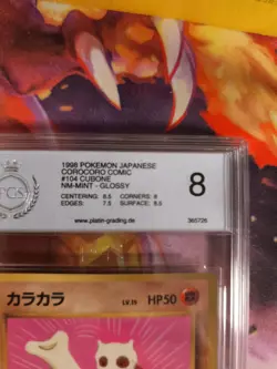 Pokemon Card Tragosso Cubone Corocoro Promo Vending Glossy Japanese PSA / PGS 8 - Image 4