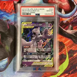2019 Pokemon Mewtwo & Mew GX 029/094 Miracle Twin PSA 10 Japanese - Image 1