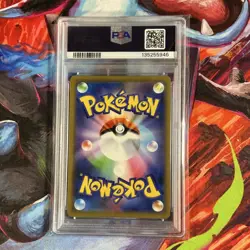 2019 Pokemon Mewtwo & Mew GX 029/094 Miracle Twin PSA 10 Japanese - Image 2