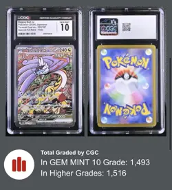 CGC 10 GEM MINT Raging Bolt ex SAR Japanese Terastal Fest ex 222/187 Pokemon - Image 1
