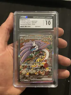CGC 10 GEM MINT Raging Bolt ex SAR Japanese Terastal Fest ex 222/187 Pokemon - Image 2