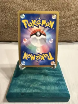 Eevee [7-11 Holo] #235/BW-P (Pokemon Japanese Promo) - Image 2