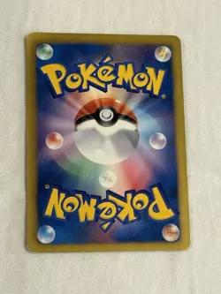 Eevee [7-11 Holo] #235/BW-P (Pokemon Japanese Promo) - Image 3