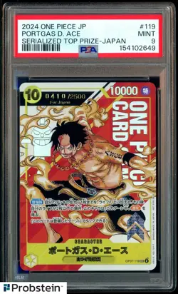 2024 One Piece JPN Serialized Top Prize Japan #119 Portgas D. Ace /2500 PSA 9 - Image 1