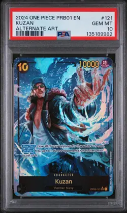 2024 ONE PIECE PRB01-PREMIUM BOOSTER -ONE PIECE CARD THE BEST- #121 KUZAN PSA 10 - Image 1