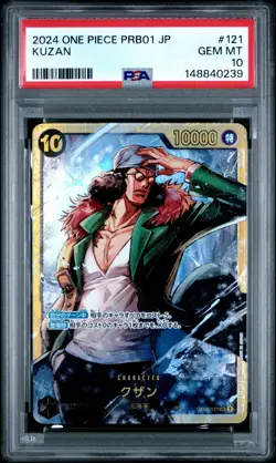 One Piece Japanese PRB01 KUZAN Secret Rare PSA 10 #121 - Image 1