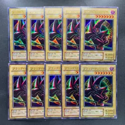 NM 10 card Dark Magician (Arkana) P4-02 Ultra Rare YuGiOh 1646 - Image 1