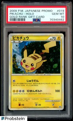 2009 Pokemon Japanese Promo Gold Rank Gift Card #019 Pikachu Holo PSA 10 - Image 1