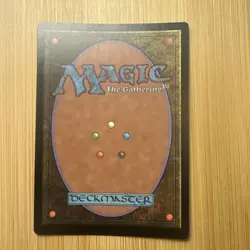 Magic The Gathering: LotR - Galadhrim Brigade LTC 0502 - Foil Borderless - NM - Image 2
