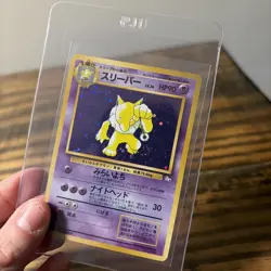 Pokemon TCG Japanese Fossil Set Hypno Holo NM - Image 3