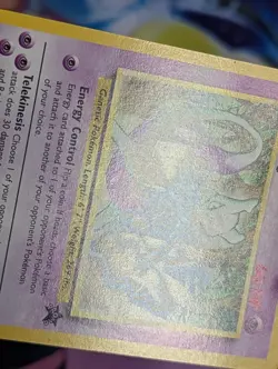 Pokemon Card Mewtwo JR Stamp Rally Promo 2000 LP/MP Japanese - Image 3