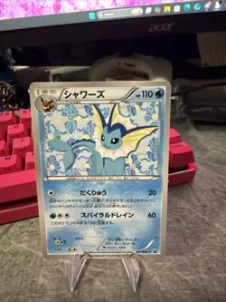 [NM] Vaporeon Pokemon Card Japanese 184/BW-P Eevee Collection File Promo CD79 - Image 1