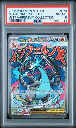 2025 POKEMON MEP EN-ME BLACK STAR PROMO #023 MEGA CHARIZARD X EX PSA 8 - Image 1