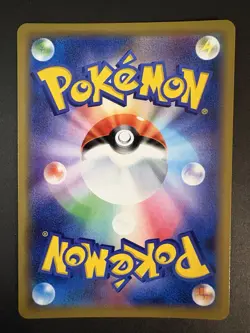 Dedenne GX 048/173 RR SM12a Tag Team GX Japanese Pokemon Card TCG NM - Image 2