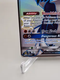 The Pokemon Company Lycanroc GX SV66/SV94 Hidden Fates Shiny Vault Holo 200 HP - Image 4