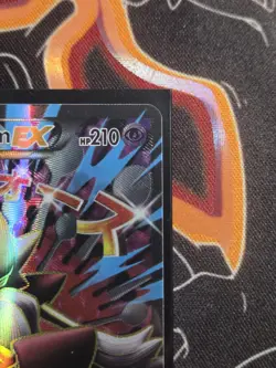 Pokemon M Alakazam EX 118/124 Fates Collide Ultra Rare Full Art Holo Eng 2016 - Image 5