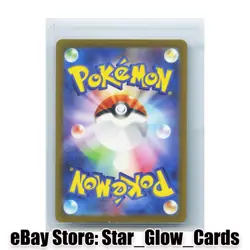 2023 Pokemon Card Japanese Snorunt 063/062 AR Raging Surf sv3a Holo NM - Image 2