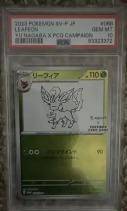 Pokemon PSA 10 Leafeon 068/SV-P JP Promo Holo Yu Nagaba x PCG Campaign - Image 1