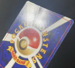 Hitmonlee Mystery of the Fossils Holo (Japanese) *DAMAGED* Pokemon Card - Image 5