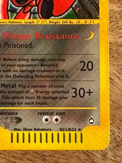 Pokemon TCG: Scizor H21/H32 Aquapolis (Holo) - Image 4