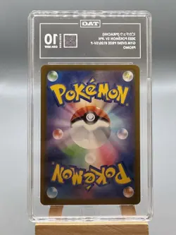 Pokemon Pikachu Gym Event Prize Japanese Promo 120/SV-P TAG 10 Gem Mint - Image 2