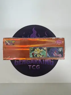 WITH SHRINK Pokemon TCG Chinese Gem Pack Vol3 CBB3C Horizon Sealed Booster Box - Image 2