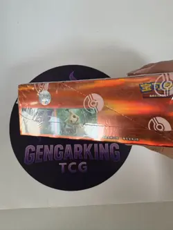WITH SHRINK Pokemon TCG Chinese Gem Pack Vol3 CBB3C Horizon Sealed Booster Box - Image 3