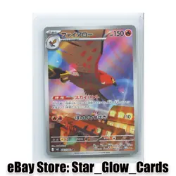 2026 Pokemon Japanese Full Art Talonflame AR m3 083/080 Nullifying Zero NM - Image 1
