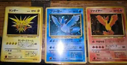 Zapdos Articuno Moltres Legendary Bird Holo Fossil Set JPN Pokemon Cards 1997 - Image 1